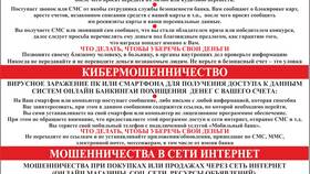 Банк: что значит это имя? в Живика