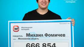 Что будет если позвонить 666: правда в Живика