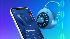 Что делать, если забыл PIN-код карты ВТБ в Живика