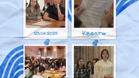 Что относится к порче имущества в Живика