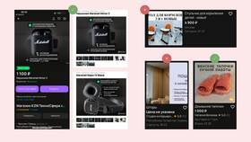 Что прибыльно продавать на Авито в Живика