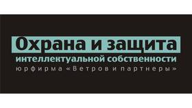 Что такое импорт услуг в Живика