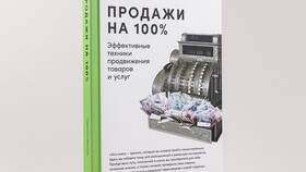 Что такое реальные товары и услуги в Живика