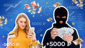 Что такое займ в I Finance? в Живика