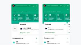 Деньги на карте Сбербанка: что делать? в Живика