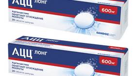 Инструкция по применению АЦЦ для взрослых в Живика
