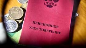 Из чего складываются баллы пенсии: формирование ИПК в Живика