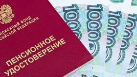 Изменения в пенсионных выплатах с мая в Живика