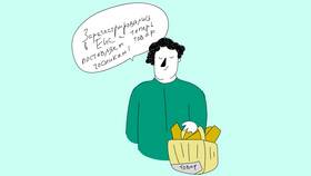 Как добавить реквизиты в ЕИС в Живика