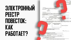 Как использовать портал Госуслуги для решения повседневных задач в Живика