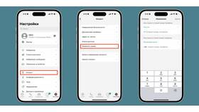 Как изменить номер телефона на SIM-карте в Живика