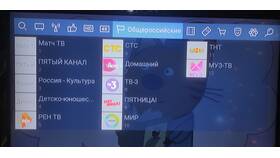 Как найти каналы Триколор ТВ в Живика
