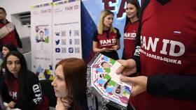 Как оформить Fan ID через МФЦ в Живика