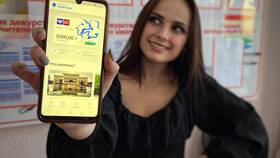 Как оплачивать виртуальной Пушкинской картой на кассе в Живика