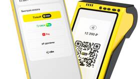 Как оплатить по QR-коду в Тинькофф в Живика