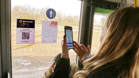 Как оплатить проезд в трамвае по QR-коду в Живика