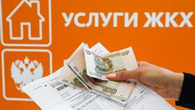 Как оплатить ЖКХ банковской картой в Живика