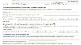 Как отказаться от страхования кредита в Живика