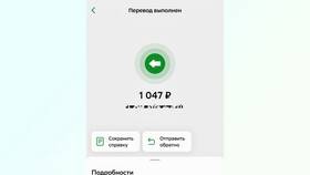 Как отменить перевод денег в Тинькофф в Живика