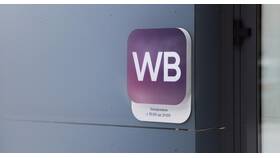 Как отправить посылку через Wildberries в Живика