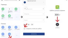 Как подключить автоплатеж ЖКХ в Живика