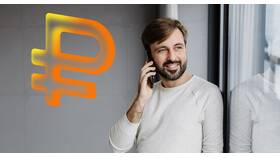 Как подключить услугу 