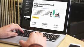 Как подключить Яндекс Рассрочку в Живика