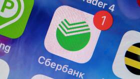 Как получить кредит наличными в Сбербанке в Живика