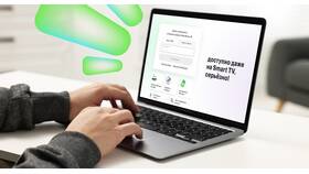 Как поменять номер телефона на МегаФоне в Живика