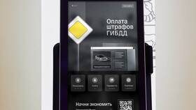 Как пополнить карту Тинькофф через банкомат в Живика