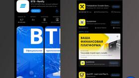 Как посмотреть реквизиты Тинькофф Банка в мобильном приложении в Живика