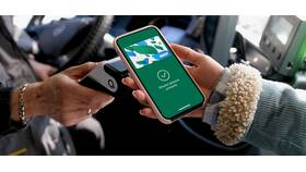 Как удалить карту МИР в приложении МИР Pay в Живика