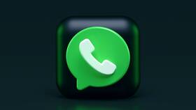 Как удалить отправленное сообщение в WhatsApp в Живика