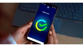 Как установить приложение ВТБ на iPhone в Живика