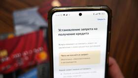 Как установить запрет на услуги в Живика