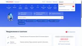 Как узнать на кого зарегистрирован номер МТС в Живика