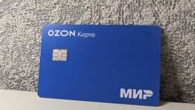 Как узнать номер Ozon Карты без физической карты в Живика