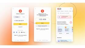 Как узнать свой ID в Яндекс Маркете в Живика