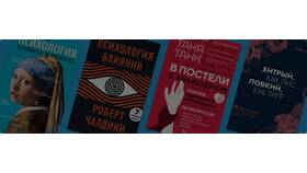 Как вернуть изменения: практическое руководство в Живика