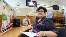 Как временно приостановить выплату пенсии в Живика