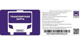 Как заблокировать кредитные продукты в Живика