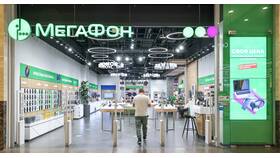 Как заблокировать SIM-карту Мегафон в Живика