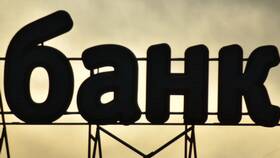 Когда Сбербанк заморозил вклады: хронология событий в Живика
