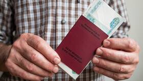 Накопительная пенсия в Сбербанке: как получить досрочно в Живика