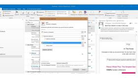Outlook: Как отправить письмо в Живика