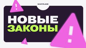Почему нельзя рассказывать о своих доходах в Живика