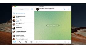 Почему Telegram не находит аккаунт в Живика