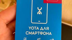 Регистрация SIM-карты Yota в Живика