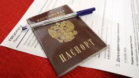 Сколько делается паспорт РФ через Госуслуги в Живика