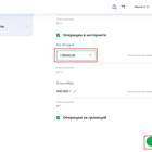 Как установить лимиты на карте Сбербанка
